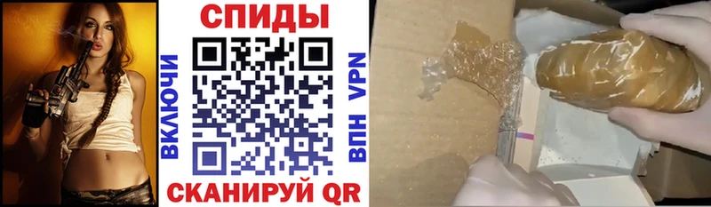 Amphetamine VHQ  Миньяр 