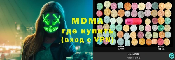 скорость Алзамай