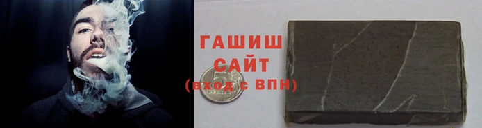 скорость Алзамай