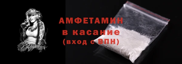 сатива Алексеевка