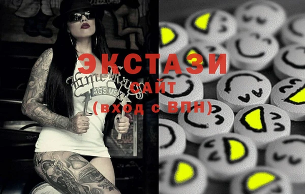 скорость Алзамай