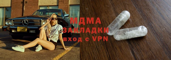 сатива Алексеевка
