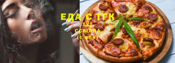 скорость Алзамай