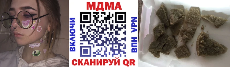 MDMA VHQ  Миньяр 