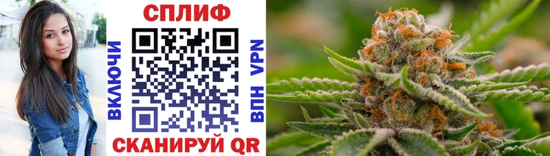 Шишки марихуана Ganja даркнет формула Миньяр